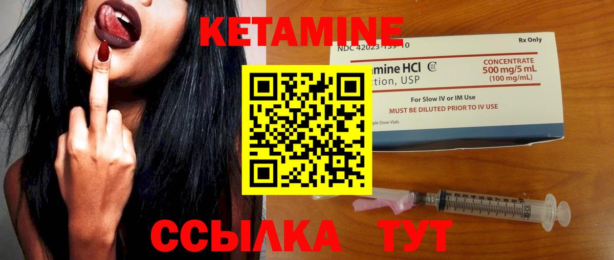 ГАШИШ  Можга  Меф МЯУ МЯУ   ЭКСТАЗИ  COCAIN  Вход с VPN  MDMA  Вейп ТГК 