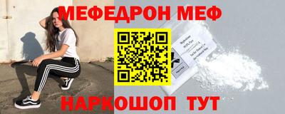 ALPHA PVP Гагарин