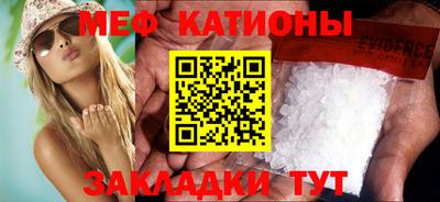 мдма Гатчина