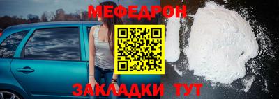 ALPHA PVP Гагарин