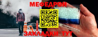 мдма Гатчина
