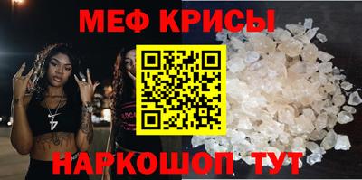 ALPHA PVP Гагарин