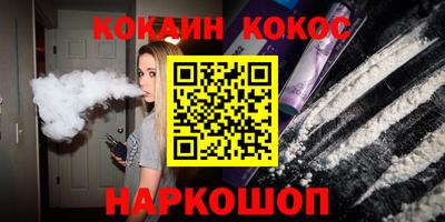 ALPHA PVP Гагарин