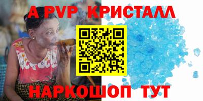 мдма Гатчина