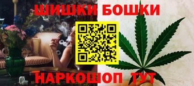 ALPHA PVP Гагарин