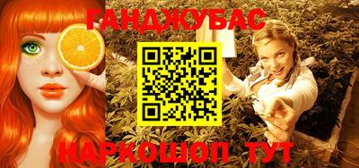 героин Тверь