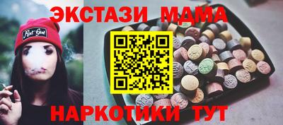 ALPHA PVP Гагарин