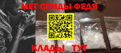 мдма Гатчина