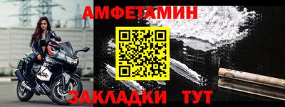 ALPHA PVP Гагарин