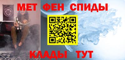 мдма Гатчина