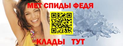 мдма Гатчина