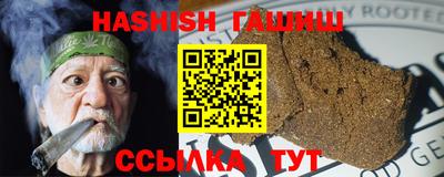 ALPHA PVP Гагарин