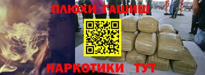 ALPHA PVP Гагарин