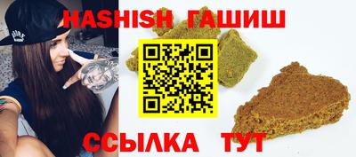 ALPHA PVP Гагарин