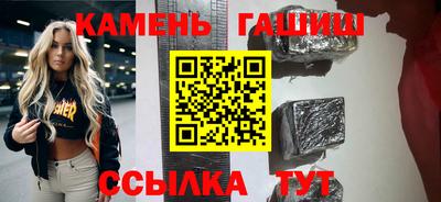 мдма Гатчина