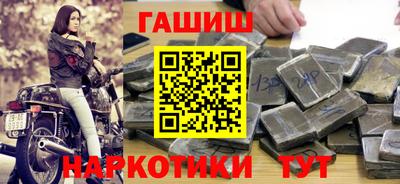 ALPHA PVP Гагарин