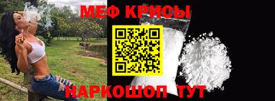 ALPHA PVP Гагарин