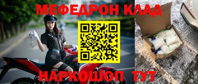 COCAINE Татарск